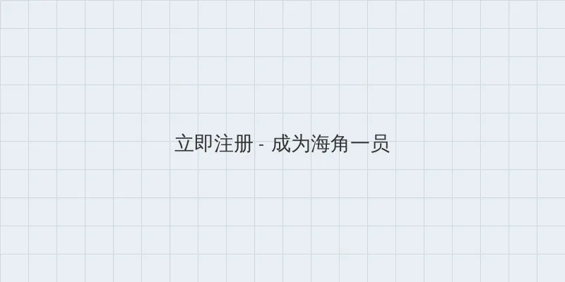 满仓进城全集在线观看 用户注册入口